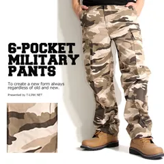 種類02.NEWデザート 迷彩 カーゴパンツ メンズ レディース ゆったり 作業 6ポケット コットン ポケット多い 迷彩柄 パンツ カーゴ ミリタリー カモフラ 大きいサイズ 迷彩カーゴパンツ ズボン 大きい 迷彩パンツ ダンス 衣装 ストリ