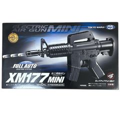 電動ガン　まとめ売り Yahoo!オークション -「(詰め合わせ 福袋 まとめ 大量)」(電動