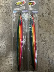 SPY-N 250g ビーズ