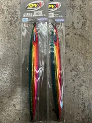 SPY-N 250g ビーズのサムネイル