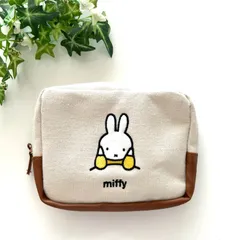 ミッフィ　ポーチ　2層式ポーチ　雑誌付録