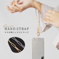 ハンドストラップ チェーン ストラップ スマホストラップ 手首 韓国 レディース