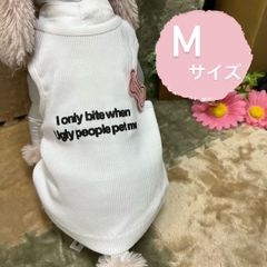 ペット服　【Mサイズ】 MONKEY DAZE　ロゴタンク ホワイト 060