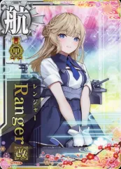 2025年最新】艦これアーケード キャンペーンの人気アイテム - メルカリ