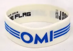 【中古】アクセサリー(非金属)(男性) 登坂広臣 ゴムブレス 「三代目 J SOUL BROTHERS LIVE TOUR 2019 “RAISE THE FLAG”」 会場限定カプセル景品