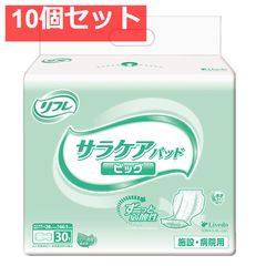 Item thumbnail for item 1f54d0ef-f519-46e4-b406-e65619ed85cb