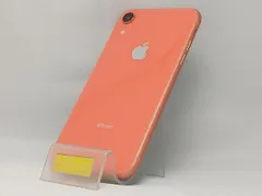 Apple iPhone XR (赤) 画面にひびあり ジャンク品 2025年最新】iphone xr ジャンクの人気アイテム - メルカリ
