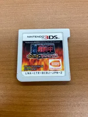 戦闘中 伝説の忍とサバイバルバトル! ★ Nintendo 3DS ソフト