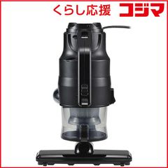 未使用　専用　乾湿両用 バキュームクリーナー PRO-ACT PAGA553 専用 乾湿両用 バキュームクリーナー PRO-ACT PAGA553 - メルカリ