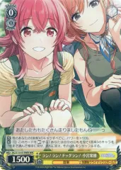 2025年最新】小宮果穂 ヴァイスの人気アイテム - メルカリ