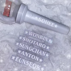 riize ウォンビン　ペンライト RIIZE - OFFICIAL FANLIGHT 公式 ペンライト ライズ