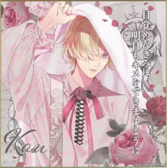 【中古】紙製品 無神コウ コメント入り色紙 「DIABOLIK LOVERS 不死の薔薇園 -UNDEAD ROSE GARDEN- くじ TypeB」 C-2賞