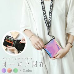 二つ折りオーロラ財布 ストラップ付き ミニ財布 キッズ 女の子 ガールズ おしゃれ かわいい ラウンドファスナー GPT gu1a905