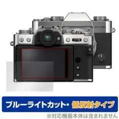 2025年最新】FUJIFILM X-T30 ボディの人気アイテム - メルカリ