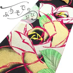【中古】 振袖用 袋帯 京都 西陣 正絹 絹 黒 金糸 ラメ糸 薔薇 バラ 花柄 フォーマル 成人式 結婚式 結納 パーティーなど 二十歳 ２０歳 西陣織 ふりそで 美品 リサイクル 販売 購入 中古 仕立て上がり みやがわ sb50432