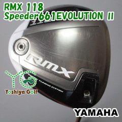 ヤマハRMXリミックス短尺ドライバー初心者メンズゴルフクラブSツアーAD