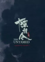陳情令 コンサート DVD（赤）海外版 Amazon.co.jp: 陳情令 コンサート Dvd