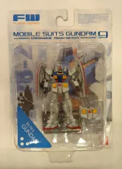 今なら+もう一体！￼モビルスーツガンダムアルティメットオペレーション計9体 FWガンダム アルティメットオペレーション9体セット - メルカリ