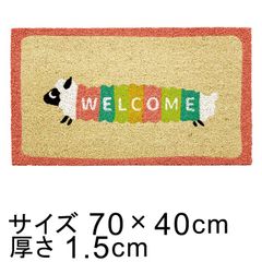 Item thumbnail for item e1785152-1c92-425a-aef4-1ddfb79953da