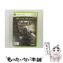 【中古】 Fallout 3 GAME OF THE YEAR EDITION 【CERO Z (18才以上のみ対象)】 [Xbox360] / ベセスダ・ソフトワークス