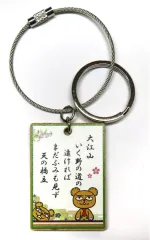 2025年最新】ちはやふるめぐりの人気アイテム - メルカリ