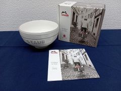 KOHIKI L ストウブ staub Le chawan ル チャワン セラミック 12cm