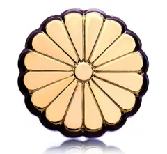 【迅速発送】Don Flyee 菊花紋章 菊紋 十六八重表菊 ピンバッジ ピンズ バタフライクラッチ 合金製 和風アクセサリー C0023