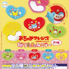 はなかっぱ まえがみクリップ　コレクション ガチャ　シープラ限定　コンプリート はなかっぱ まえがみクリップ コレクション 全6種 コンプ ガチャ