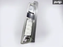 2025年最新】Nワゴン テールランプの人気アイテム - メルカリ