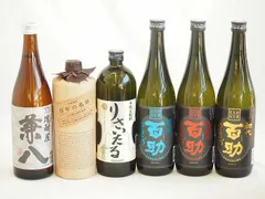 未開封 百年の孤独 本格焼酎 大麦　3本セット Yahoo!オークション - 【未開封】百年の孤独 本格焼酎 麦焼酎