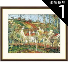 西洋絵画 日本画 印象派 読売新聞 額絵シリーズ 2025年最新】Yahoo!オークション -読売新聞額絵シリーズの中古品