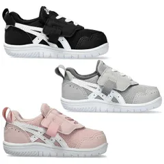 【当日出荷】 ASICS SUKU2（スクスク） 1144A327 アシックス BABY ブラック×ホワイト 13.0cm