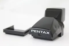 2025年最新】pentax fc-1の人気アイテム - メルカリ