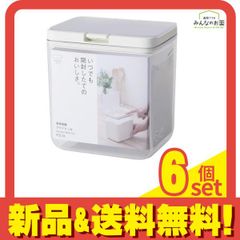 Item thumbnail for item 973c3b92-a7b5-4df5-ad83-2f964fc90d5e