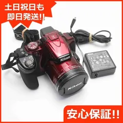 2023年最新】COOLPIX P520の人気アイテム - メルカリ