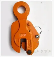 未使用　鋼板縦吊りクランプV-25型　1TON V-25型 竪吊クランプ 三木ネツレン 縦吊クランプ 【通販モノタロウ】