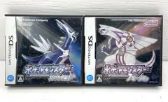 【盛岡25-0070】Nintendo DS ポケットモンスター ダイヤモンド・パール 2本セット ★動作確認済み★【中古/パケ】