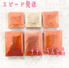 2025年最新】リンクルショットジオセラムプロティアン40gの人気 