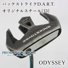 2024年最新】odyssey オデッセイ パターバックストライクの人気