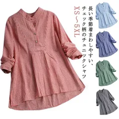 ブラウス チュニックシャツ ロングシャツ キレイめ トップス シャツワンピース ロング丈 春 長袖 プルオーバー チェック柄 可愛い 薄手 体型カバー チュニック ゆったり シャツ 冷房対策 通勤 通#ggfc1379