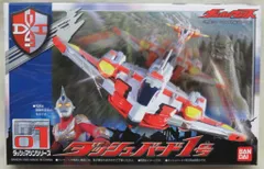 2025年最新】ダッシュバード ウルトラマンの人気アイテム - メルカリ