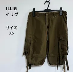 2025年最新】ILLIG パンツの人気アイテム - メルカリ
