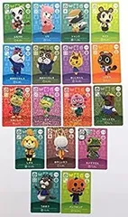 【中古】「非常に良い」amiibo カード アミーボ どうぶつの森 2弾 SPフルコンプ17枚