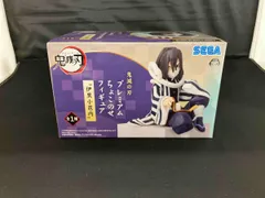 セガ 伊黒小芭内 プレミアムちょこのせフィギュア 鬼滅の刃