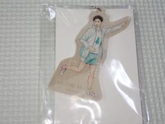 ハイキュー 岩泉一 アクリルキーホルダー 7.5cm★新品未開封