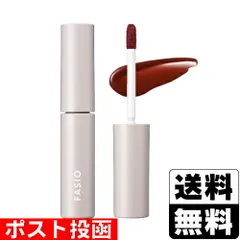 【新品】[コーセー]FASIO(ファシオ) ワンデイ アートメイク ルージュ 02 Maple Syrup 5.5g