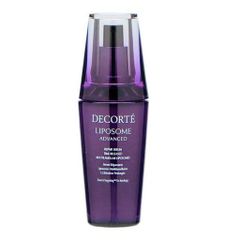 ☆新品☆コスメデコルテ美容液　リポゾームアドバンストリペアセラム75ml