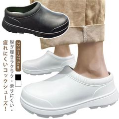 Item thumbnail for item 695bafbf-5e98-4088-babe-067ba6db3a28