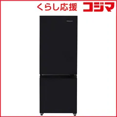 2026年最新】HR-D16Fの人気アイテム - メルカリ
