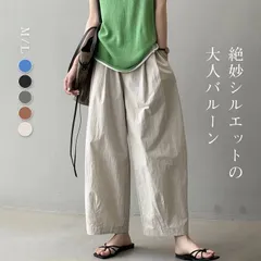 3点セット 2025年最新】61540の人気アイテム - メルカリ